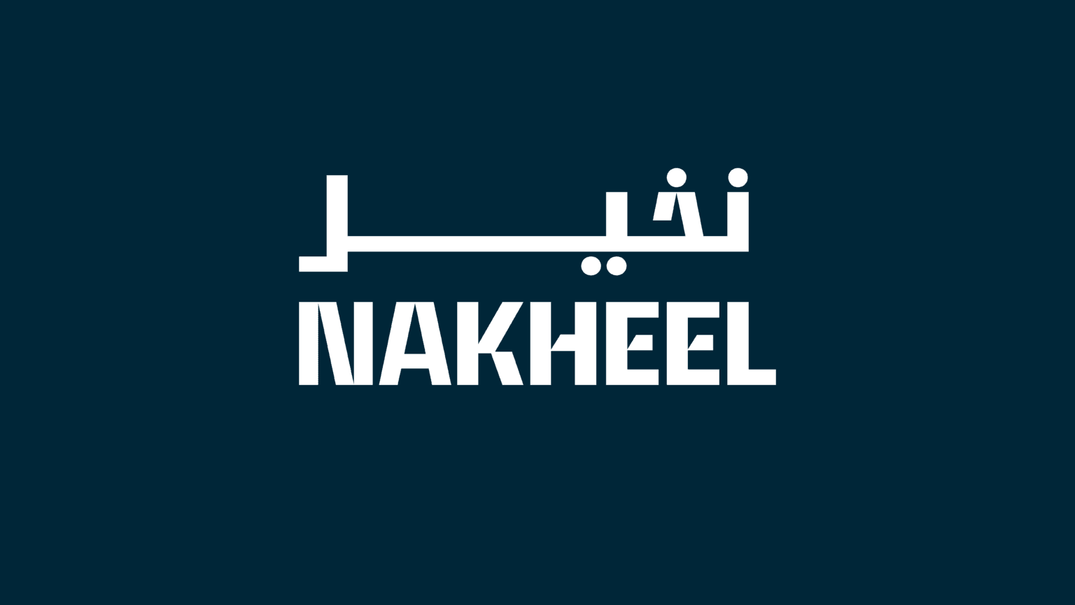 1671027968-f37_nakheel