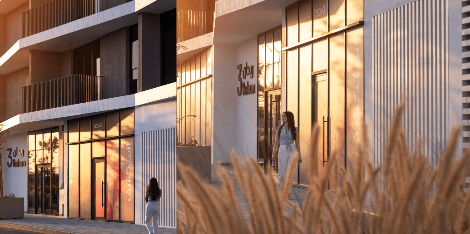 Rehan Apartments Aljada Sharjah